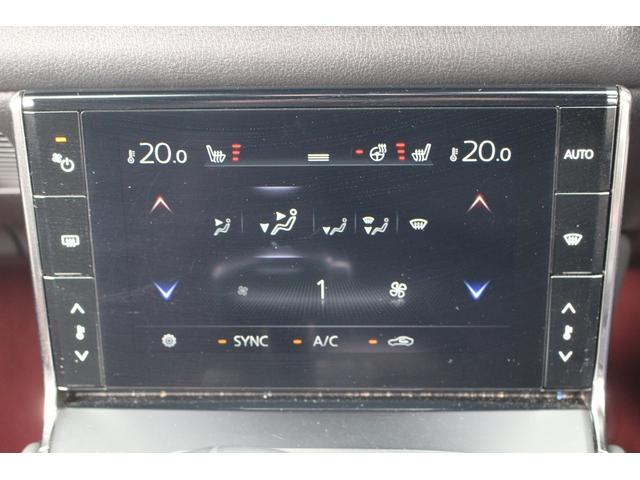 MX-30 100周年特別記念車 禁煙車 純正8.8インチナビ アラウンドビューモニター フルセグTV メモリー機能付きパワーシート レーダークルーズコントロール BOSEサウンドシステム ETC ステアリングヒーター(4枚目)