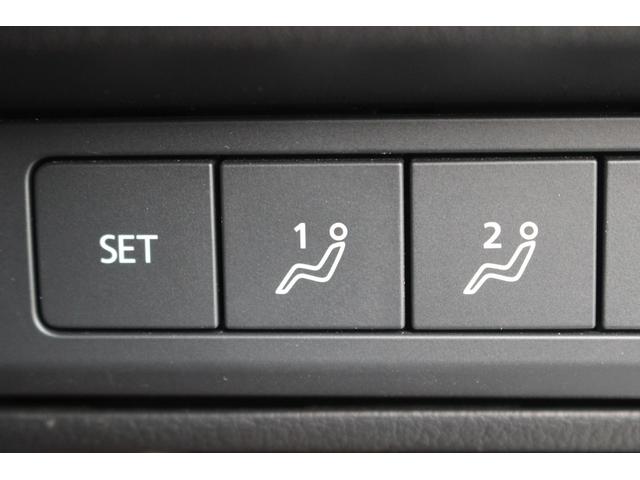 MX-30 100周年特別記念車 禁煙車 純正8.8インチナビ アラウンドビューモニター フルセグTV メモリー機能付きパワーシート レーダークルーズコントロール BOSEサウンドシステム ETC ステアリングヒーター(5枚目)