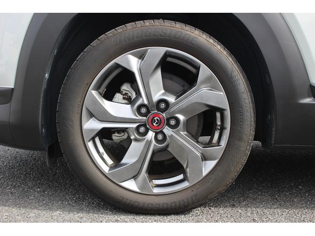 MX-30 100周年特別記念車 禁煙車 純正8.8インチナビ アラウンドビューモニター フルセグTV メモリー機能付きパワーシート レーダークルーズコントロール BOSEサウンドシステム ETC ステアリングヒーター(16枚目)