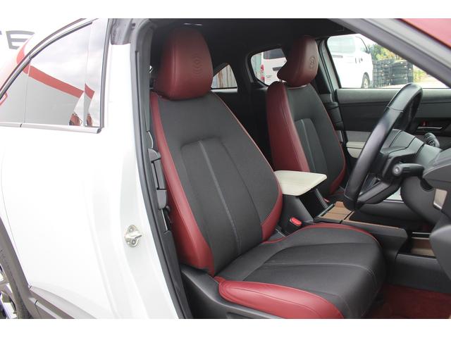 MX-30 100周年特別記念車 禁煙車 純正8.8インチナビ アラウンドビューモニター フルセグTV メモリー機能付きパワーシート レーダークルーズコントロール BOSEサウンドシステム ETC ステアリングヒーター(33枚目)