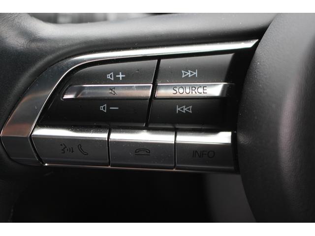 MX-30 100周年特別記念車 禁煙車 純正8.8インチナビ アラウンドビューモニター フルセグTV メモリー機能付きパワーシート レーダークルーズコントロール BOSEサウンドシステム ETC ステアリングヒーター(45枚目)