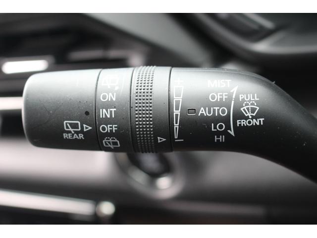 MX-30 100周年特別記念車 禁煙車 純正8.8インチナビ アラウンドビューモニター フルセグTV メモリー機能付きパワーシート レーダークルーズコントロール BOSEサウンドシステム ETC ステアリングヒーター(47枚目)