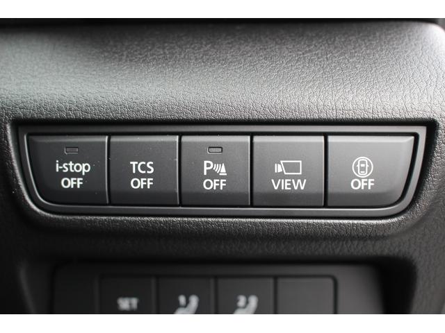 MX-30 100周年特別記念車 禁煙車 純正8.8インチナビ アラウンドビューモニター フルセグTV メモリー機能付きパワーシート レーダークルーズコントロール BOSEサウンドシステム ETC ステアリングヒーター(49枚目)