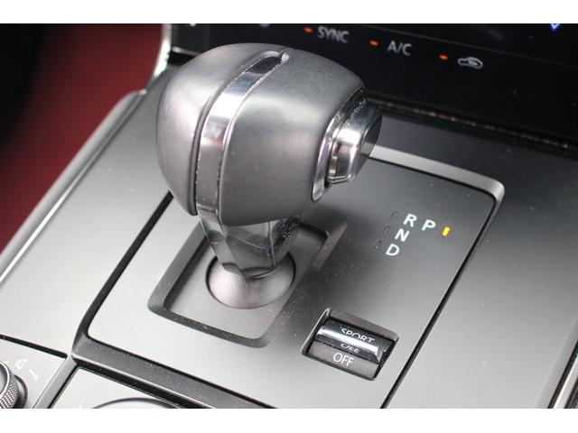 MX-30 100周年特別記念車 禁煙車 純正8.8インチナビ アラウンドビューモニター フルセグTV メモリー機能付きパワーシート レーダークルーズコントロール BOSEサウンドシステム ETC ステアリングヒーター(51枚目)
