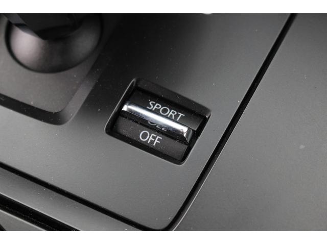 MX-30 100周年特別記念車 禁煙車 純正8.8インチナビ アラウンドビューモニター フルセグTV メモリー機能付きパワーシート レーダークルーズコントロール BOSEサウンドシステム ETC ステアリングヒーター(52枚目)