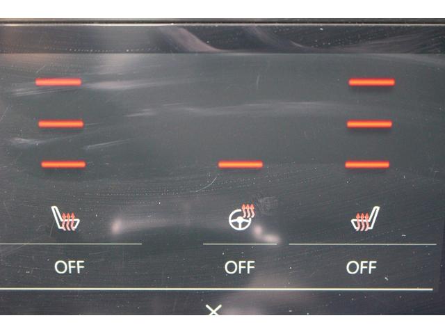 MX-30 100周年特別記念車 禁煙車 純正8.8インチナビ アラウンドビューモニター フルセグTV メモリー機能付きパワーシート レーダークルーズコントロール BOSEサウンドシステム ETC ステアリングヒーター(53枚目)