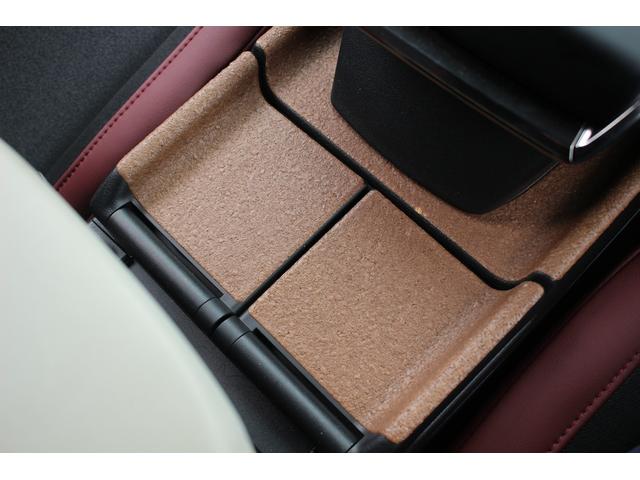 MX-30 100周年特別記念車 禁煙車 純正8.8インチナビ アラウンドビューモニター フルセグTV メモリー機能付きパワーシート レーダークルーズコントロール BOSEサウンドシステム ETC ステアリングヒーター(55枚目)