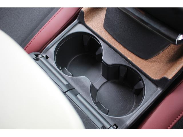 MX-30 100周年特別記念車 禁煙車 純正8.8インチナビ アラウンドビューモニター フルセグTV メモリー機能付きパワーシート レーダークルーズコントロール BOSEサウンドシステム ETC ステアリングヒーター(56枚目)