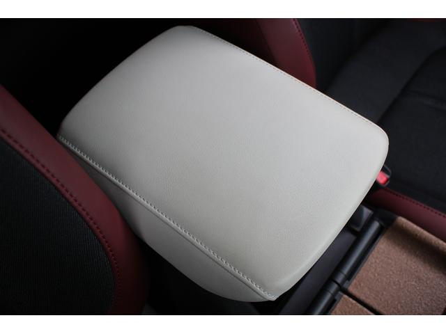 MX-30 100周年特別記念車 禁煙車 純正8.8インチナビ アラウンドビューモニター フルセグTV メモリー機能付きパワーシート レーダークルーズコントロール BOSEサウンドシステム ETC ステアリングヒーター(57枚目)