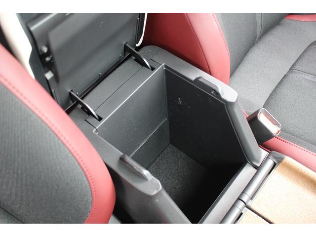 MX-30 100周年特別記念車 禁煙車 純正8.8インチナビ アラウンドビューモニター フルセグTV メモリー機能付きパワーシート レーダークルーズコントロール BOSEサウンドシステム ETC ステアリングヒーター(58枚目)