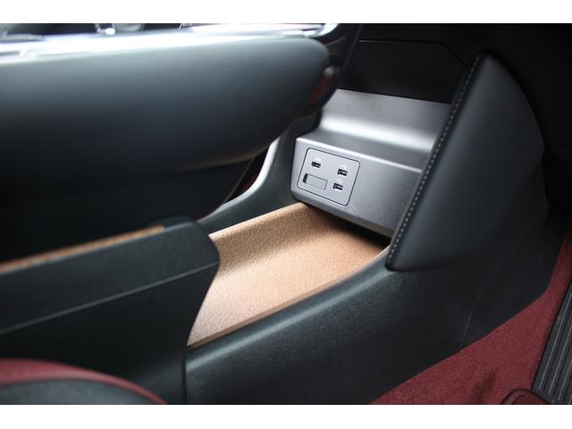 MX-30 100周年特別記念車 禁煙車 純正8.8インチナビ アラウンドビューモニター フルセグTV メモリー機能付きパワーシート レーダークルーズコントロール BOSEサウンドシステム ETC ステアリングヒーター(59枚目)