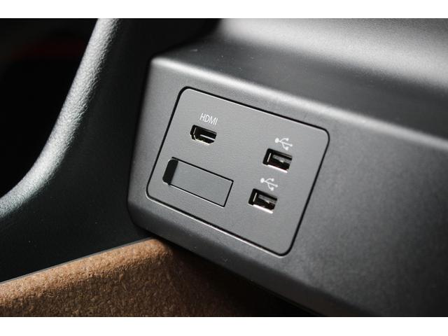 MX-30 100周年特別記念車 禁煙車 純正8.8インチナビ アラウンドビューモニター フルセグTV メモリー機能付きパワーシート レーダークルーズコントロール BOSEサウンドシステム ETC ステアリングヒーター(60枚目)