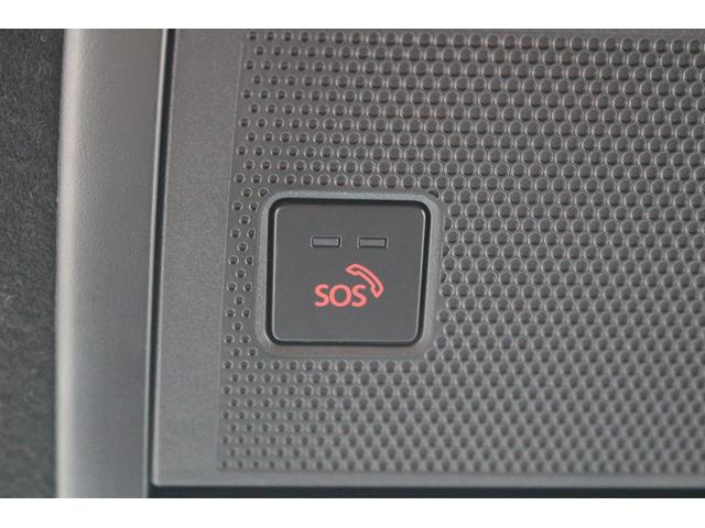 MX-30 100周年特別記念車 禁煙車 純正8.8インチナビ アラウンドビューモニター フルセグTV メモリー機能付きパワーシート レーダークルーズコントロール BOSEサウンドシステム ETC ステアリングヒーター(61枚目)