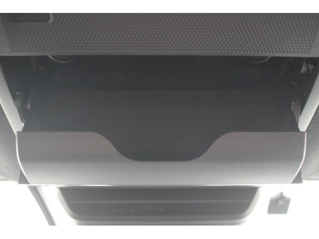 MX-30 100周年特別記念車 禁煙車 純正8.8インチナビ アラウンドビューモニター フルセグTV メモリー機能付きパワーシート レーダークルーズコントロール BOSEサウンドシステム ETC ステアリングヒーター(62枚目)