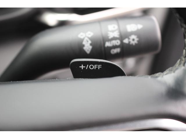 MX-30 100周年特別記念車 禁煙車 純正8.8インチナビ アラウンドビューモニター フルセグTV メモリー機能付きパワーシート レーダークルーズコントロール BOSEサウンドシステム ETC ステアリングヒーター(64枚目)