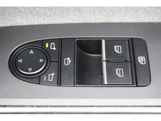 MX-30 100周年特別記念車 禁煙車 純正8.8インチナビ アラウンドビューモニター フルセグTV メモリー機能付きパワーシート レーダークルーズコントロール BOSEサウンドシステム ETC ステアリングヒーター(66枚目)