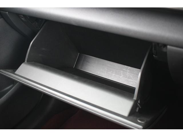 MX-30 100周年特別記念車 禁煙車 純正8.8インチナビ アラウンドビューモニター フルセグTV メモリー機能付きパワーシート レーダークルーズコントロール BOSEサウンドシステム ETC ステアリングヒーター(68枚目)