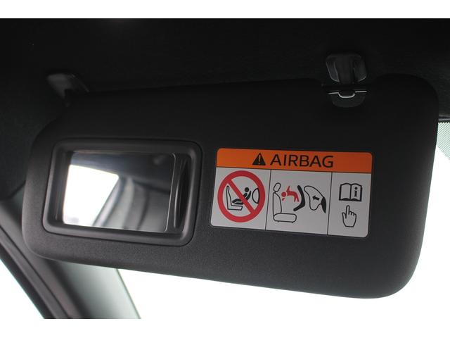 MX-30 100周年特別記念車 禁煙車 純正8.8インチナビ アラウンドビューモニター フルセグTV メモリー機能付きパワーシート レーダークルーズコントロール BOSEサウンドシステム ETC ステアリングヒーター(69枚目)