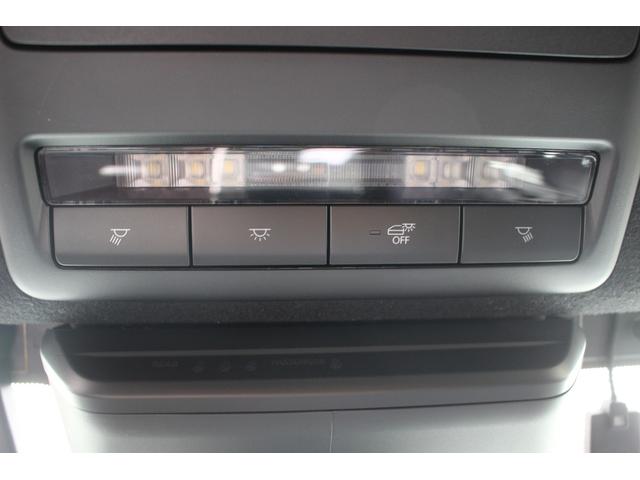 MX-30 100周年特別記念車 禁煙車 純正8.8インチナビ アラウンドビューモニター フルセグTV メモリー機能付きパワーシート レーダークルーズコントロール BOSEサウンドシステム ETC ステアリングヒーター(70枚目)