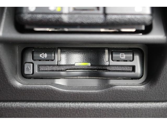 MX-30 100周年特別記念車 禁煙車 純正8.8インチナビ アラウンドビューモニター フルセグTV メモリー機能付きパワーシート レーダークルーズコントロール BOSEサウンドシステム ETC ステアリングヒーター(71枚目)