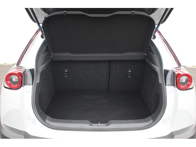 MX-30 100周年特別記念車 禁煙車 純正8.8インチナビ アラウンドビューモニター フルセグTV メモリー機能付きパワーシート レーダークルーズコントロール BOSEサウンドシステム ETC ステアリングヒーター(72枚目)