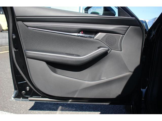 MAZDA3ファストバック XDプロアクティブ 後期型 禁煙車 純正10.25インチナビ フルセグTV 全周囲カメラ レーダークルーズコントロール シートヒーター ブラインドスポットモニター ETC 純正18インチアルミホイール パワーシート(29枚目)