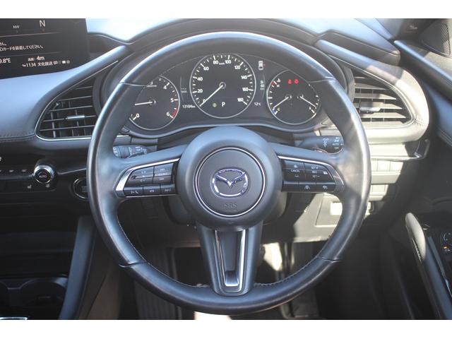 MAZDA3ファストバック XDプロアクティブ 後期型 禁煙車 純正10.25インチナビ フルセグTV 全周囲カメラ レーダークルーズコントロール シートヒーター ブラインドスポットモニター ETC 純正18インチアルミホイール パワーシート(33枚目)