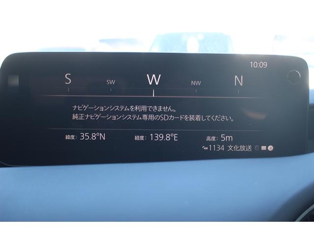MAZDA3ファストバック XDプロアクティブ 後期型 禁煙車 純正10.25インチナビ フルセグTV 全周囲カメラ レーダークルーズコントロール シートヒーター ブラインドスポットモニター ETC 純正18インチアルミホイール パワーシート(34枚目)