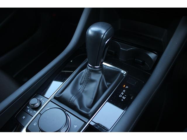 MAZDA3ファストバック XDプロアクティブ 後期型 禁煙車 純正10.25インチナビ フルセグTV 全周囲カメラ レーダークルーズコントロール シートヒーター ブラインドスポットモニター ETC 純正18インチアルミホイール パワーシート(36枚目)