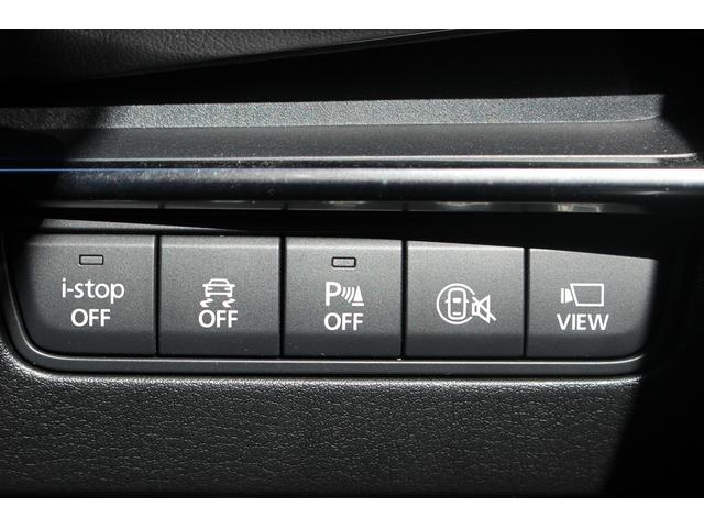 MAZDA3ファストバック XDプロアクティブ 後期型 禁煙車 純正10.25インチナビ フルセグTV 全周囲カメラ レーダークルーズコントロール シートヒーター ブラインドスポットモニター ETC 純正18インチアルミホイール パワーシート(37枚目)