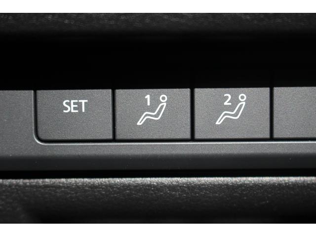 MAZDA3ファストバック XDプロアクティブ 後期型 禁煙車 純正10.25インチナビ フルセグTV 全周囲カメラ レーダークルーズコントロール シートヒーター ブラインドスポットモニター ETC 純正18インチアルミホイール パワーシート(38枚目)