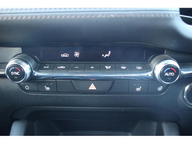 MAZDA3ファストバック XDプロアクティブ 後期型 禁煙車 純正10.25インチナビ フルセグTV 全周囲カメラ レーダークルーズコントロール シートヒーター ブラインドスポットモニター ETC 純正18インチアルミホイール パワーシート(40枚目)