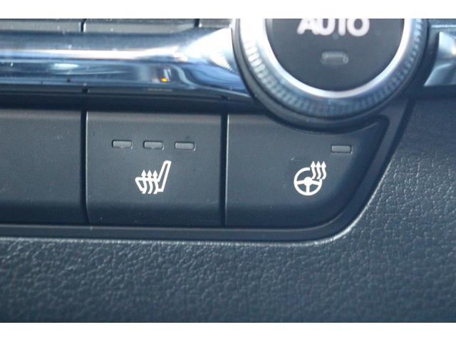 MAZDA3ファストバック XDプロアクティブ 後期型 禁煙車 純正10.25インチナビ フルセグTV 全周囲カメラ レーダークルーズコントロール シートヒーター ブラインドスポットモニター ETC 純正18インチアルミホイール パワーシート(41枚目)