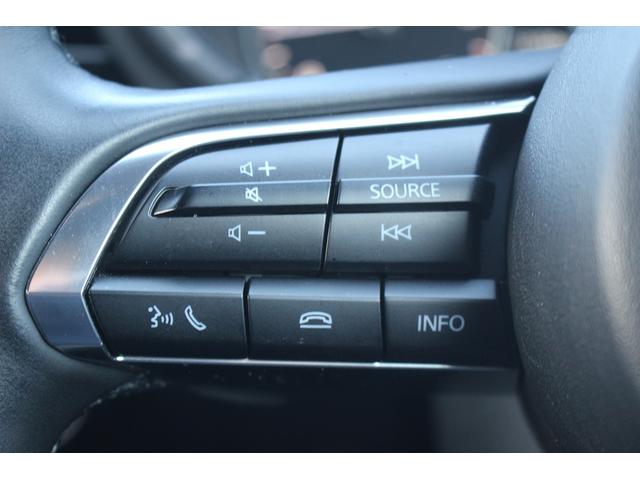 MAZDA3ファストバック XDプロアクティブ 後期型 禁煙車 純正10.25インチナビ フルセグTV 全周囲カメラ レーダークルーズコントロール シートヒーター ブラインドスポットモニター ETC 純正18インチアルミホイール パワーシート(43枚目)