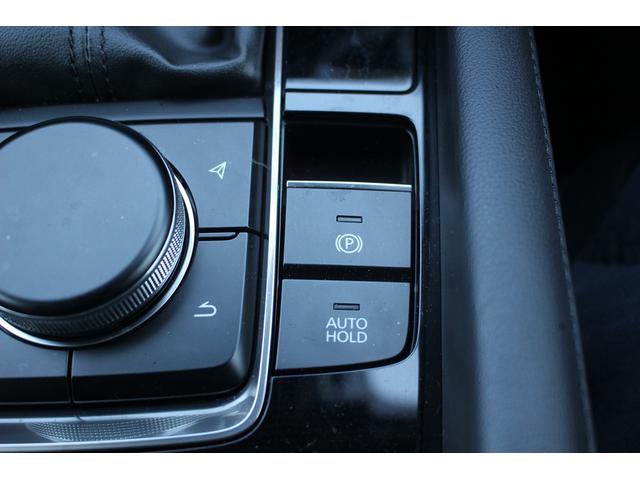MAZDA3ファストバック XDプロアクティブ 後期型 禁煙車 純正10.25インチナビ フルセグTV 全周囲カメラ レーダークルーズコントロール シートヒーター ブラインドスポットモニター ETC 純正18インチアルミホイール パワーシート(53枚目)