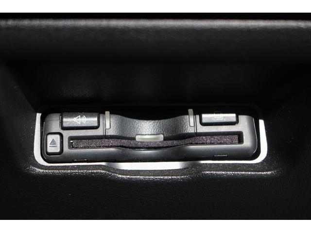 MAZDA3ファストバック XDプロアクティブ 後期型 禁煙車 純正10.25インチナビ フルセグTV 全周囲カメラ レーダークルーズコントロール シートヒーター ブラインドスポットモニター ETC 純正18インチアルミホイール パワーシート(64枚目)