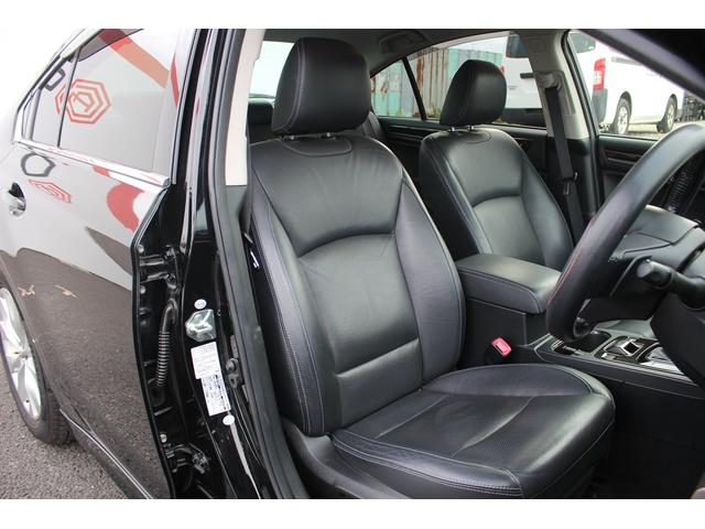 レガシィB4 ベースグレード 禁煙車 メーカーナビ フルセグTV バックカメラ シートヒーター レーダークルーズコントロール 衝突軽減ブレーキ 純正17インチアルミホイール LEDヘッドライト 黒本革シート パワーシート(33枚目)