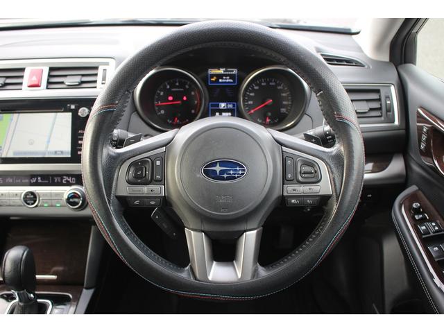 レガシィB4 ベースグレード 禁煙車 メーカーナビ フルセグTV バックカメラ シートヒーター レーダークルーズコントロール 衝突軽減ブレーキ 純正17インチアルミホイール LEDヘッドライト 黒本革シート パワーシート(44枚目)