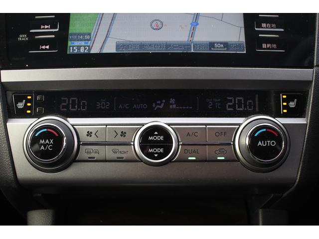 レガシィB4 ベースグレード 禁煙車 メーカーナビ フルセグTV バックカメラ シートヒーター レーダークルーズコントロール 衝突軽減ブレーキ 純正17インチアルミホイール LEDヘッドライト 黒本革シート パワーシート(57枚目)