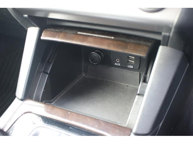 レガシィB4 ベースグレード 禁煙車 メーカーナビ フルセグTV バックカメラ シートヒーター レーダークルーズコントロール 衝突軽減ブレーキ 純正17インチアルミホイール LEDヘッドライト 黒本革シート パワーシート(61枚目)