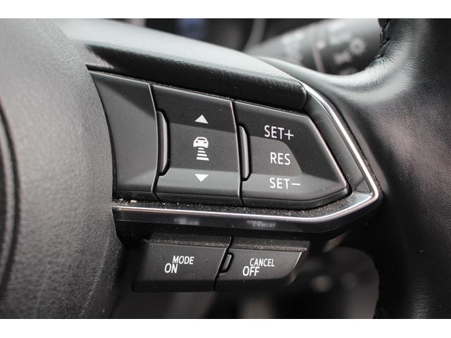 MAZDA6ワゴン 20S プロアクティブ 後期型 純正8インチナビ BOSEサウンド フロントエアロ ローダウン バックカメラ シートヒーター レーダークルーズコントロール ルーフキャリア ステアリングヒーター ETC2.0 雹害車(3枚目)