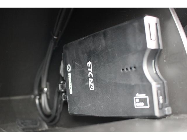 MAZDA6ワゴン 20S プロアクティブ 後期型 純正8インチナビ BOSEサウンド フロントエアロ ローダウン バックカメラ シートヒーター レーダークルーズコントロール ルーフキャリア ステアリングヒーター ETC2.0 雹害車(4枚目)