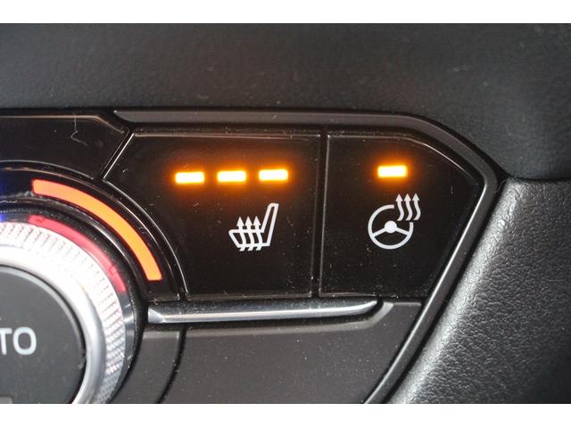 MAZDA6ワゴン 20S プロアクティブ 後期型 純正8インチナビ BOSEサウンド フロントエアロ ローダウン バックカメラ シートヒーター レーダークルーズコントロール ルーフキャリア ステアリングヒーター ETC2.0 雹害車(5枚目)