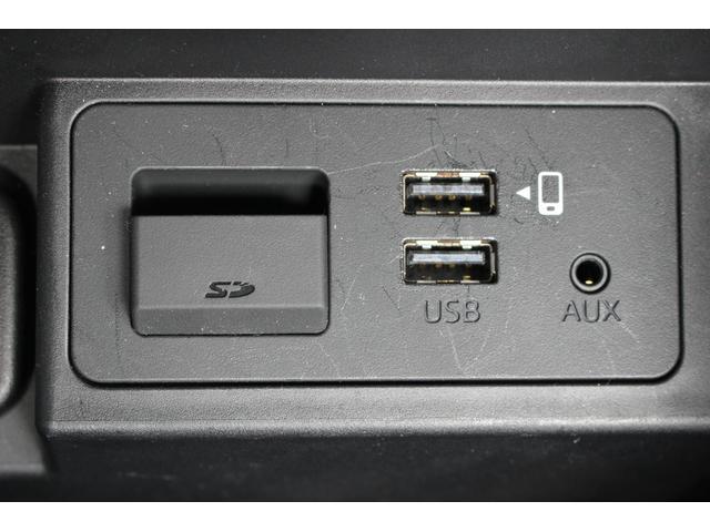 MAZDA6ワゴン 20S プロアクティブ 後期型 純正8インチナビ BOSEサウンド フロントエアロ ローダウン バックカメラ シートヒーター レーダークルーズコントロール ルーフキャリア ステアリングヒーター ETC2.0 雹害車(6枚目)