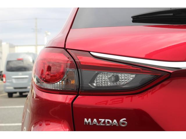 MAZDA6ワゴン 20S プロアクティブ 後期型 純正8インチナビ BOSEサウンド フロントエアロ ローダウン バックカメラ シートヒーター レーダークルーズコントロール ルーフキャリア ステアリングヒーター ETC2.0 雹害車(21枚目)