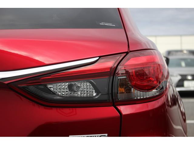 MAZDA6ワゴン 20S プロアクティブ 後期型 純正8インチナビ BOSEサウンド フロントエアロ ローダウン バックカメラ シートヒーター レーダークルーズコントロール ルーフキャリア ステアリングヒーター ETC2.0 雹害車(22枚目)