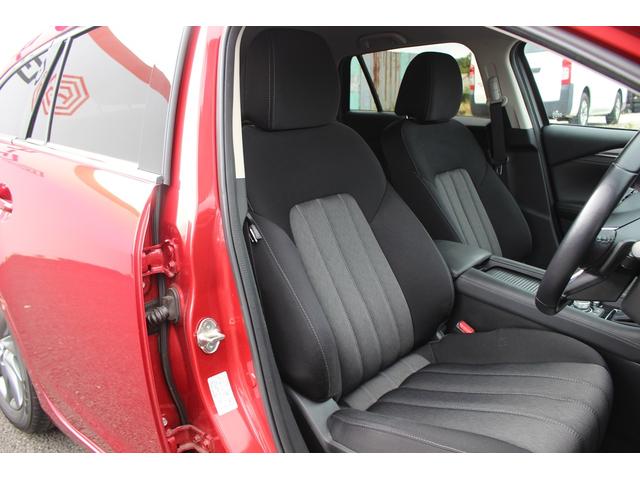 MAZDA6ワゴン 20S プロアクティブ 後期型 純正8インチナビ BOSEサウンド フロントエアロ ローダウン バックカメラ シートヒーター レーダークルーズコントロール ルーフキャリア ステアリングヒーター ETC2.0 雹害車(28枚目)