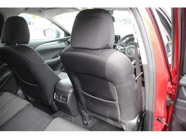 MAZDA6ワゴン 20S プロアクティブ 後期型 純正8インチナビ BOSEサウンド フロントエアロ ローダウン バックカメラ シートヒーター レーダークルーズコントロール ルーフキャリア ステアリングヒーター ETC2.0 雹害車(29枚目)