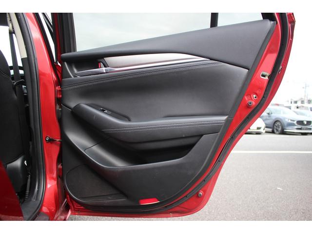 MAZDA6ワゴン 20S プロアクティブ 後期型 純正8インチナビ BOSEサウンド フロントエアロ ローダウン バックカメラ シートヒーター レーダークルーズコントロール ルーフキャリア ステアリングヒーター ETC2.0 雹害車(30枚目)