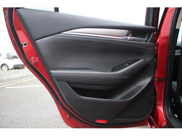 MAZDA6ワゴン 20S プロアクティブ 後期型 純正8インチナビ BOSEサウンド フロントエアロ ローダウン バックカメラ シートヒーター レーダークルーズコントロール ルーフキャリア ステアリングヒーター ETC2.0 雹害車(34枚目)